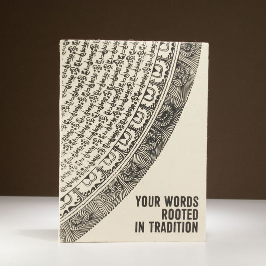 Your Words Rooted in Tradition – Lokta Paper Notebook