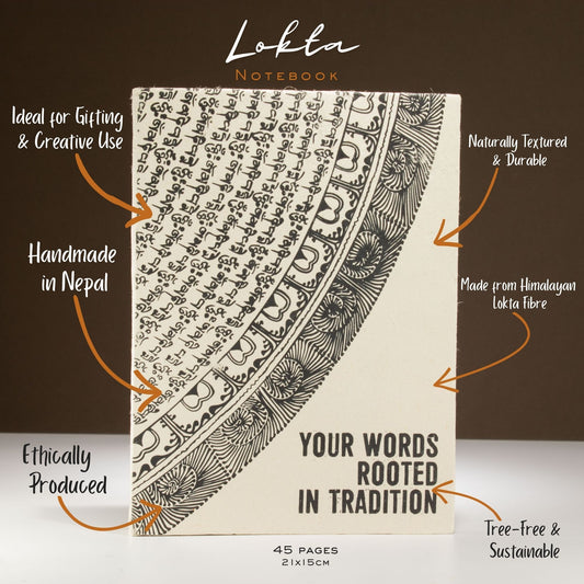 Your Words Rooted in Tradition – Lokta Paper Notebook