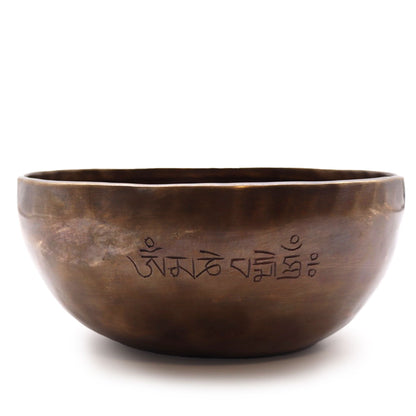 Extra-Large Indian Moon Phase Singing Bowl – 22cm